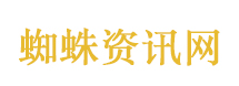爱情公寓3